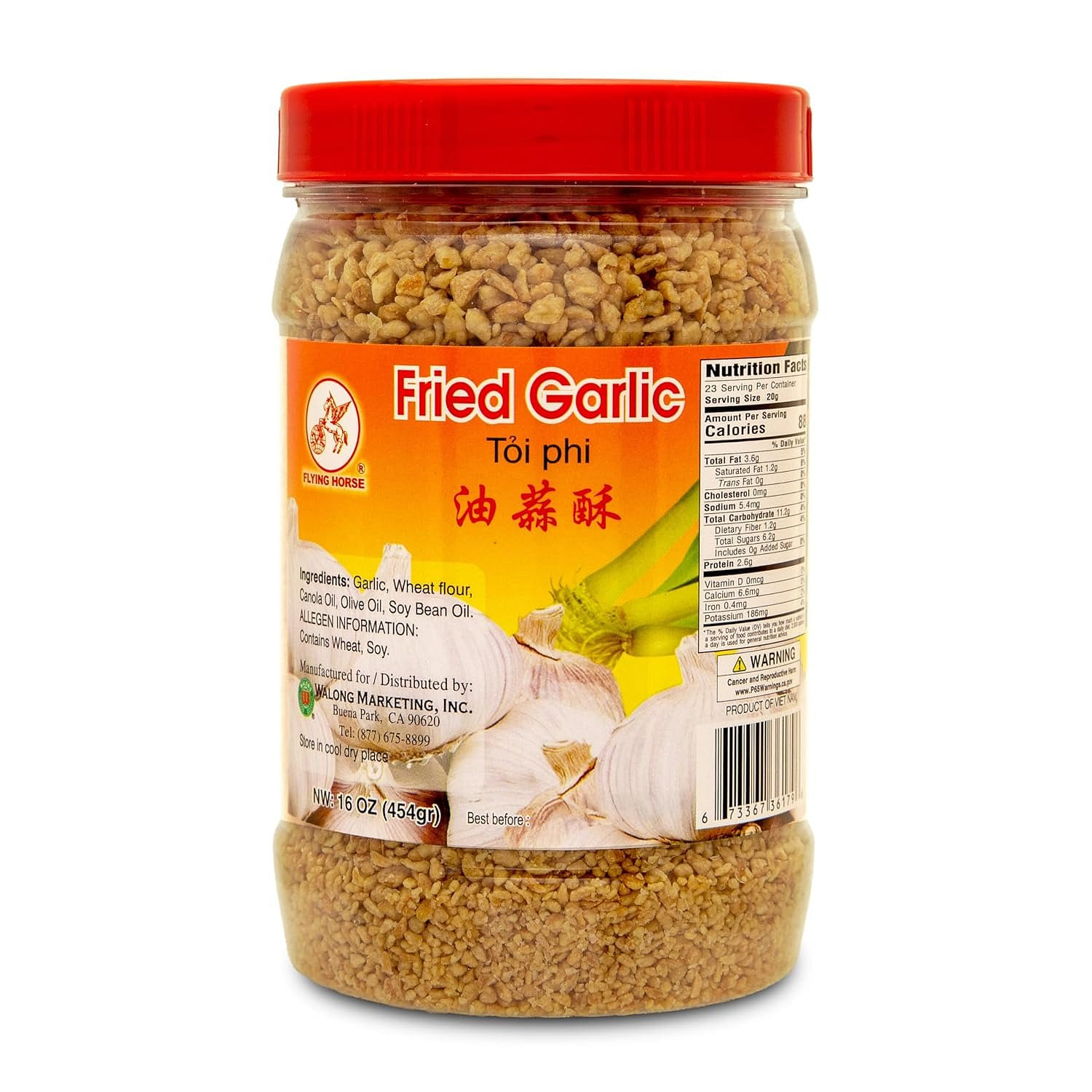 Flying Horse Crispy Fried Garlic (Toi Phi) 16 オンス