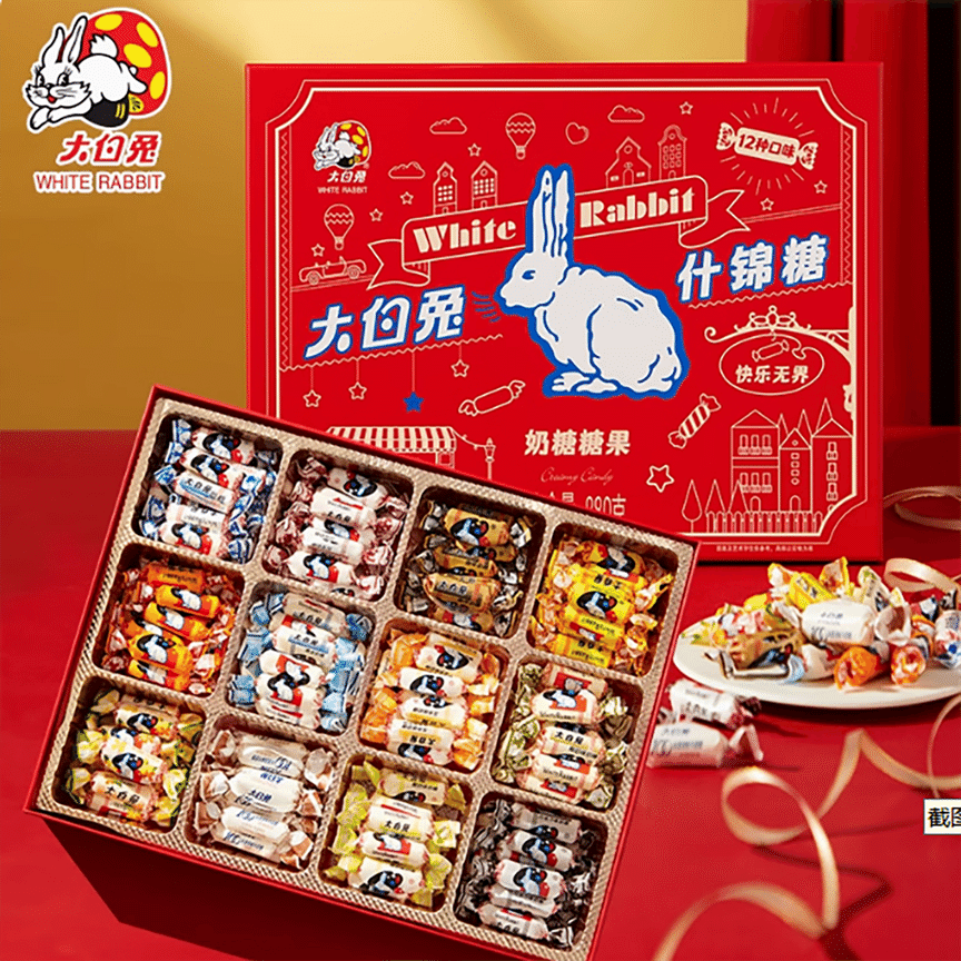 weee product zoom image