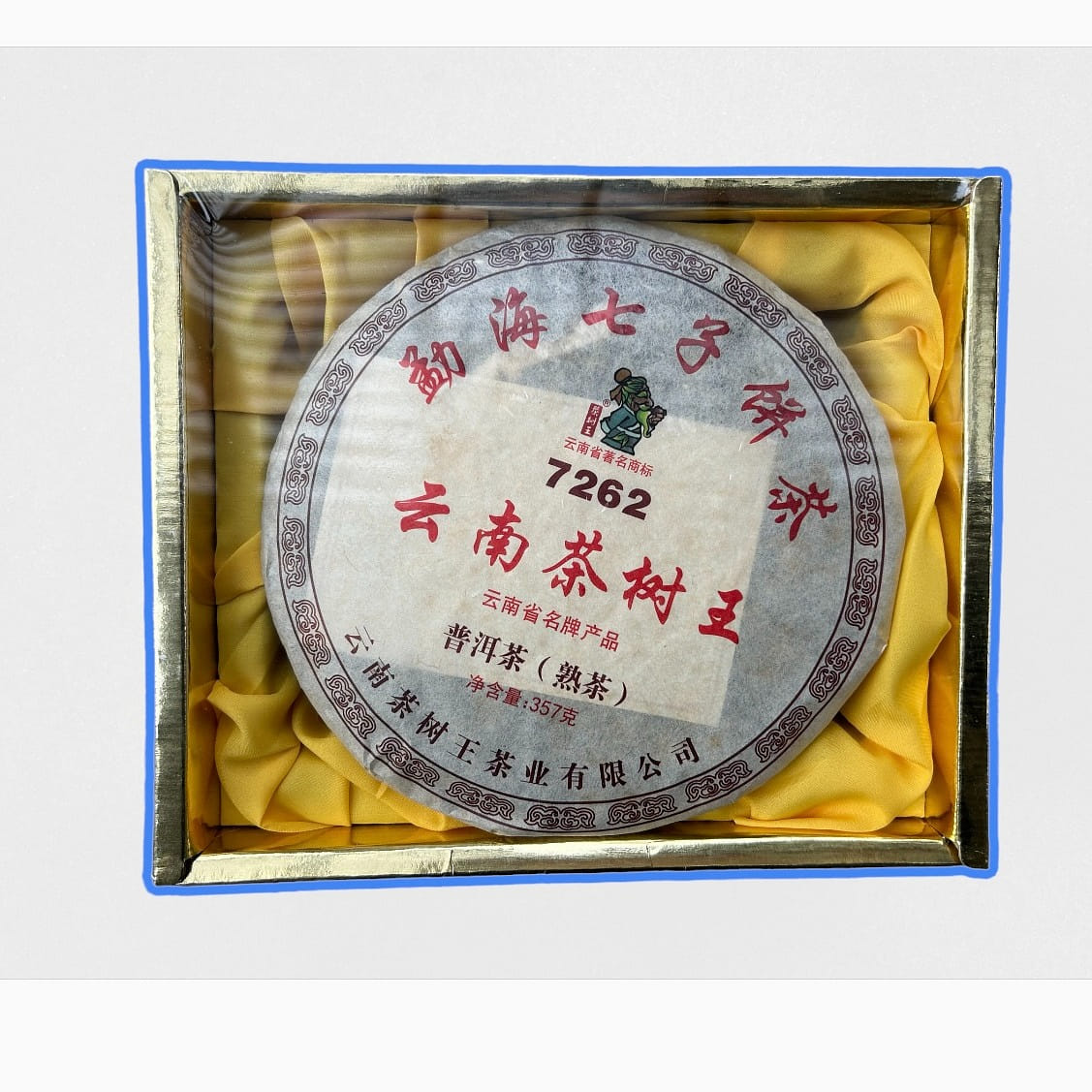 PU ER tea Gift Box 357 g
