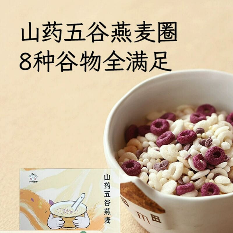 「小羊森林-山藥五穀燕麥」 200 克