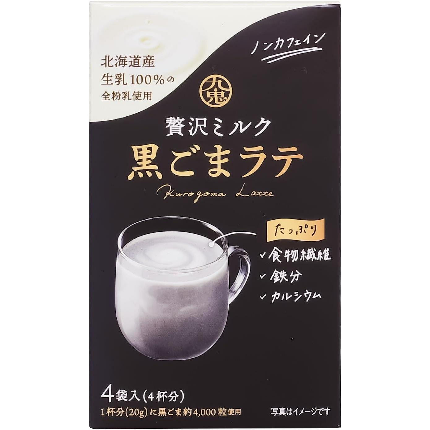 九鬼 奢華牛奶黑芝麻拿鐵 20g×4袋 1 份