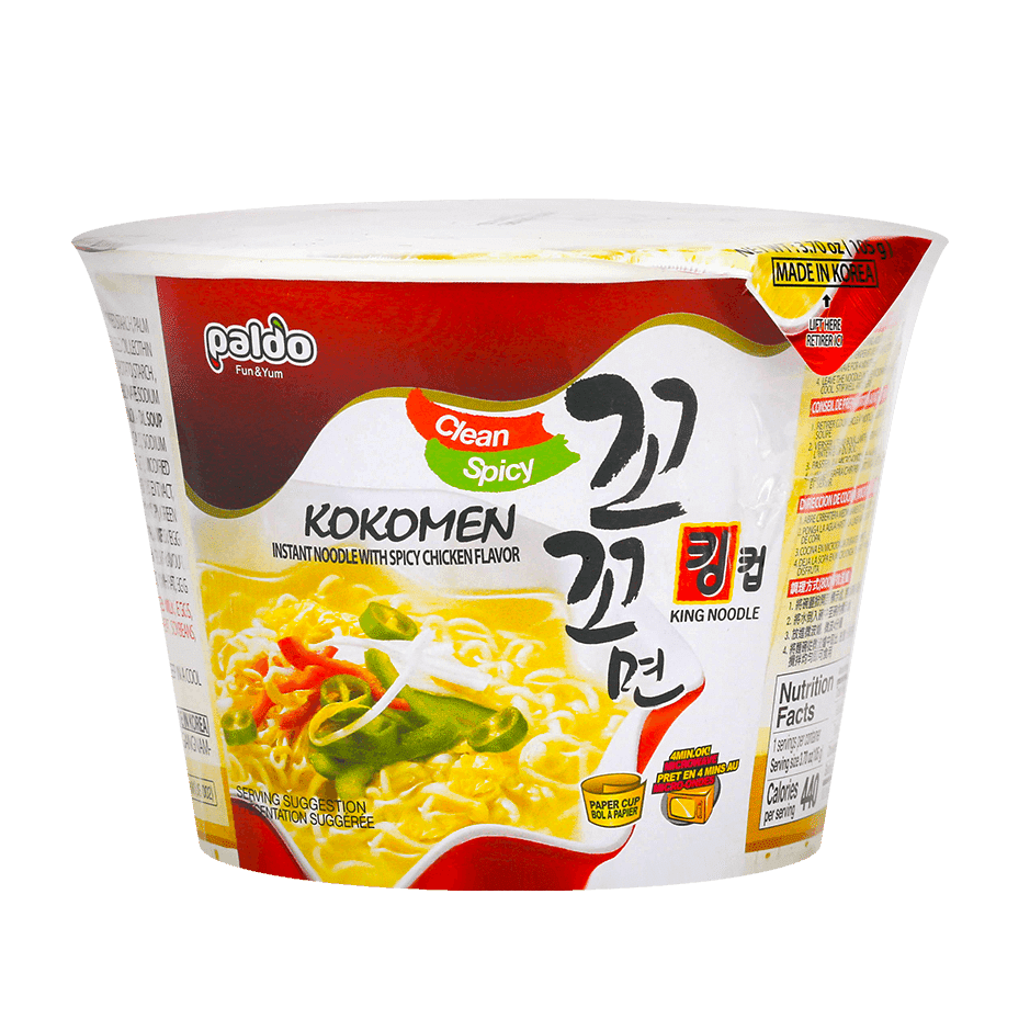 weee product zoom image