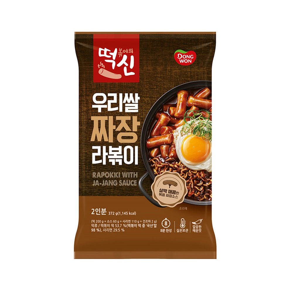 The God of Tteokbokki炒年糕之神炸酱风味拉面年糕 372 克
