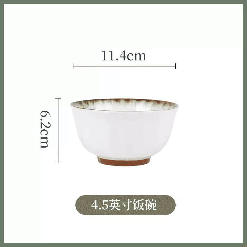 Shunxiang Taylor 4.5-inch bowl (Hung Yun) 1 count