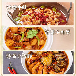 Knorr Piggy-bullfrog sauce packet 94 g