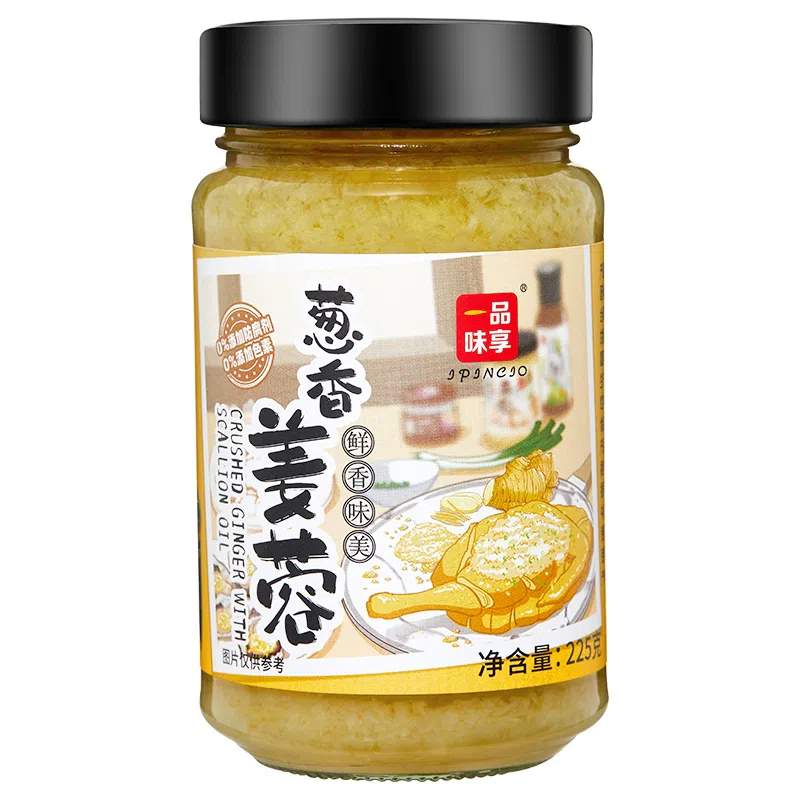 Enjoy scallion ginger sauce Ginger puree, oysters, scallops, lobster, garlic sauce, seafood hot pot dipping sauce, 225g *1 can 225 g