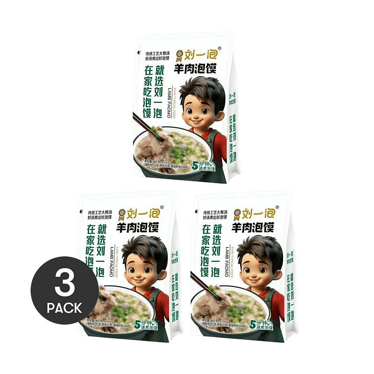 Liuyipao Beef Flavor Paomo - 465g x 3 Packs 465 g