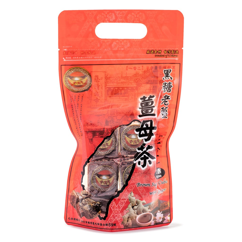 台灣九份【金滿堂】二合一黑糖老薑薑母茶 1.76 盎司*10 包