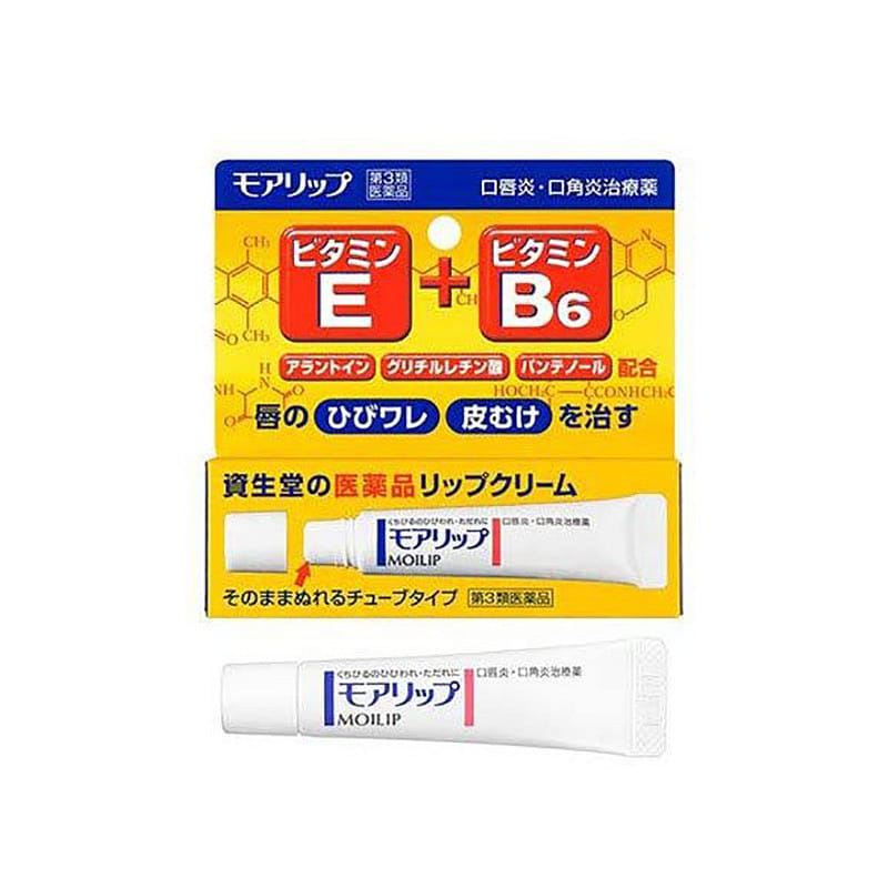 SHISEIDO MOILIP Repairing Moisturizing Lip Balm 8g 1 개