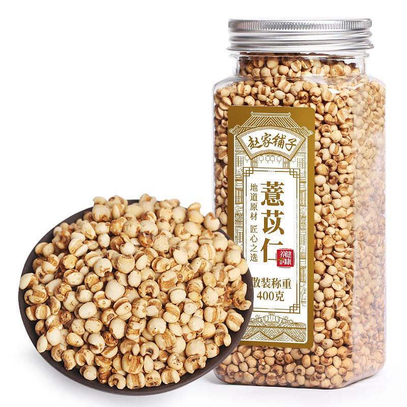 The grain quality of Zhao's shop's Job's tears is full 400 g