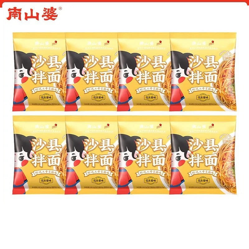Nanshan Posa County Peanut Sauce Flavour Non-Fried 140.5 g