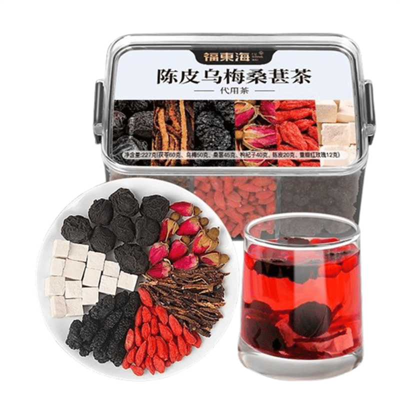 Fudonghai Chenpi Ume Mulberry Tea Herbal Sour Plum Soup 227g/box 227 グラム