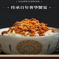 Dazhong Lake,Crab Roe Oil 4*180g,Ready-to-eat,Noodles and rice 720 g