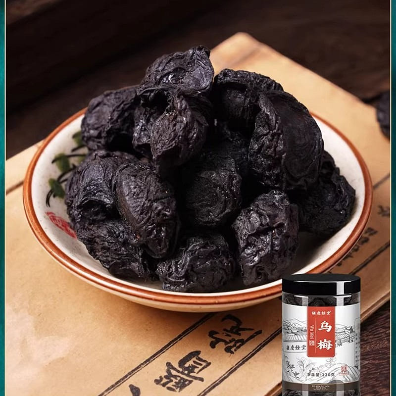 Huqingyutang smoked dried black plums 220g 220 g