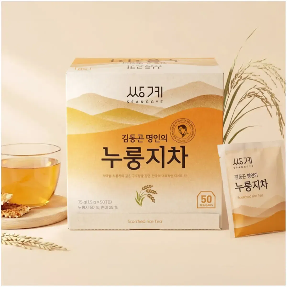 쌍계 김동곤 명인의 누룽지 건강수 1.5g×50 티백 1 케이스