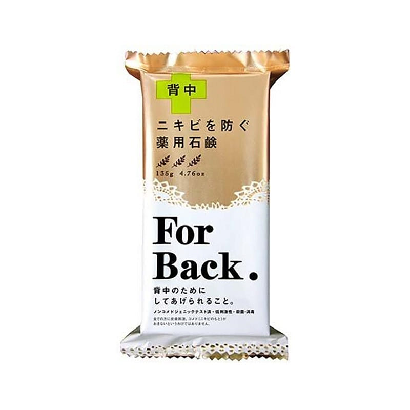 PELICAN Back Soap Medicine Back Acne Soap 135g 1 개