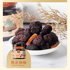 Quan li tang Tangerine peel bayberry 300g*1 can 300 g