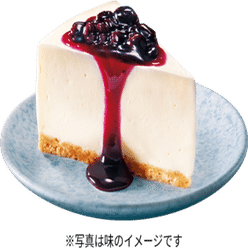 KIT KAT FUJISAN Blueberry Cheese Cake  White Chocolate 9pc 9 count