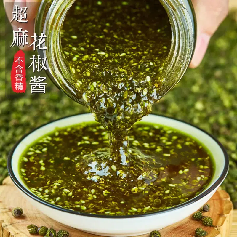 Sichuan Authentic Blue and White Pepper Sauce 220g * 1 Bottle Sichuan Pepper Oil 220 그램