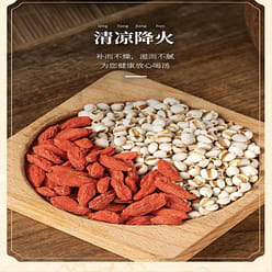 Cai Zong Nong Guangdong Style Qingbu Liang Soup Pa 70 g