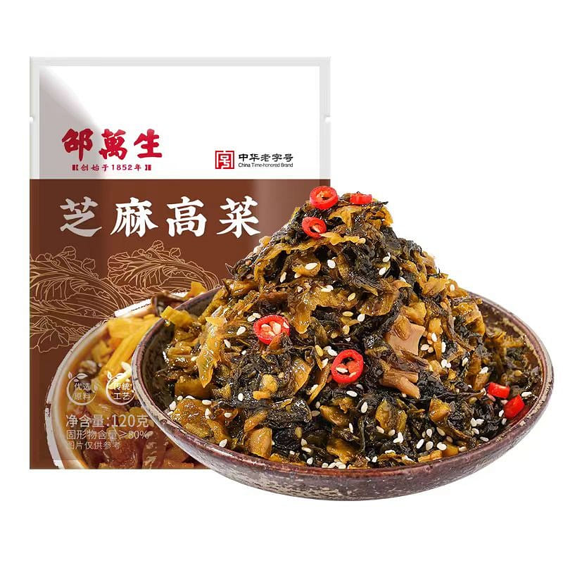 Shao Wan Sheng Arugula pickles 120g*1 bag 120 กรัม