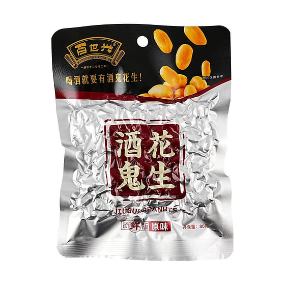 weee_snack_Baishixing Peanuts (Original Flavor) 80 g