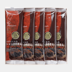Pastry chef's chocolate Roman 5 pieces 1 box