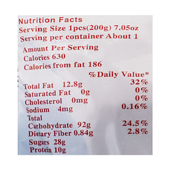 Bai Yu Lan Red Sweet Rice Dumpling Frozen 200 g