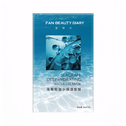 FanBeauty Sea Grape Hydrating Moisturizing Mask 1 box