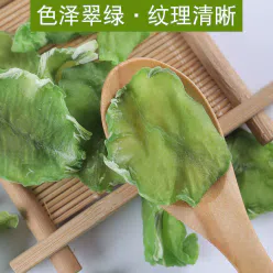 Dried lettuce 65 g