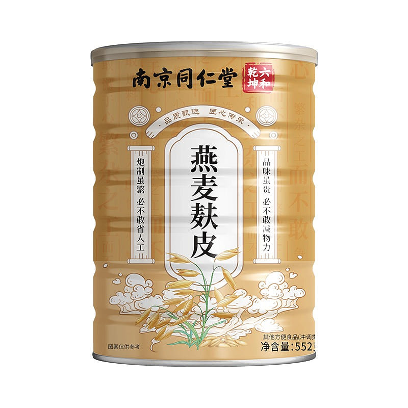 Meal replacement powder without added sucrose high fiber 552g 552 กรัม