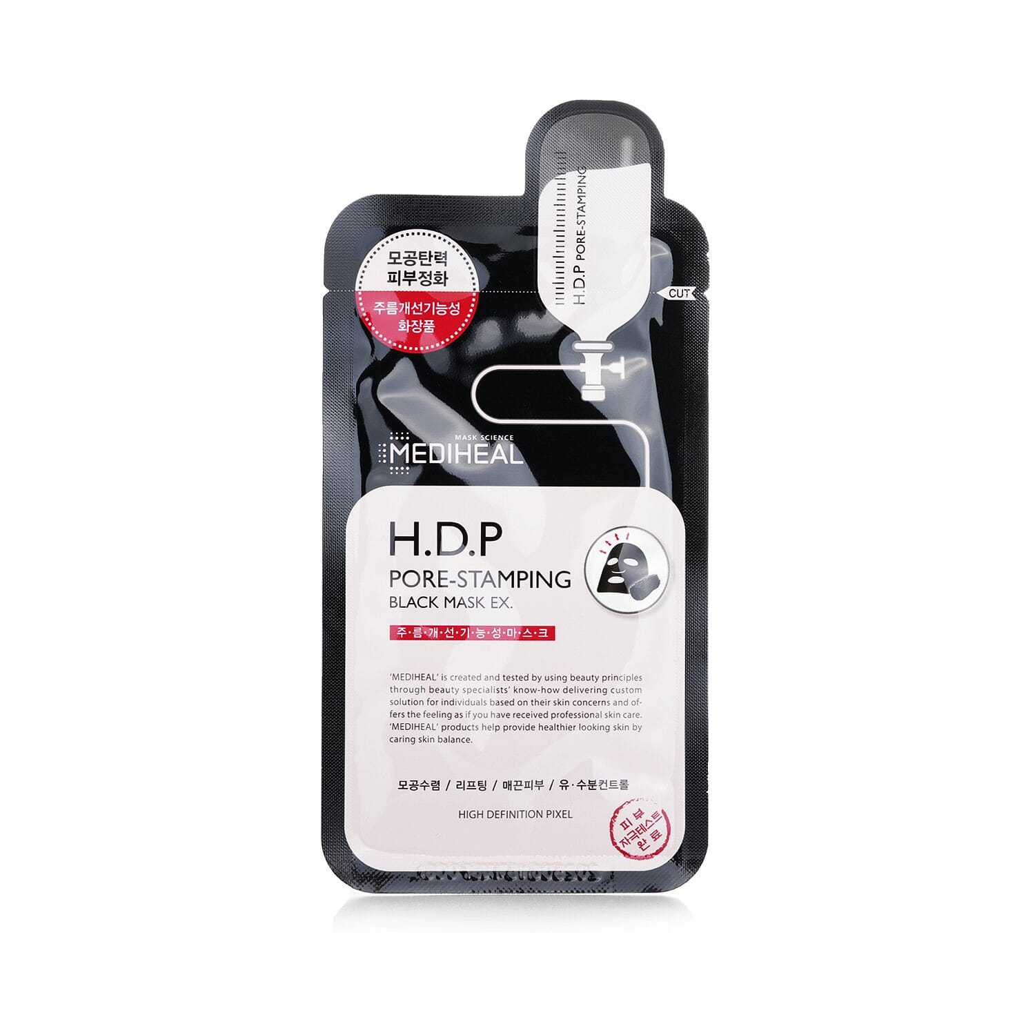 Mediheal H.D.P Pore-Stamping Black Mask EX. 122524 10 個