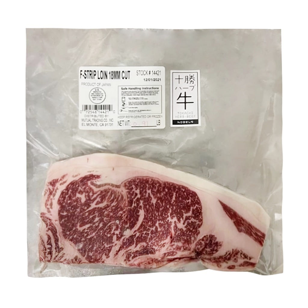 Tokachi Hokkaido Japanese Herb Beef Strip Loin 18mm Cut, Frozen 0.9-1 lb