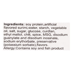 Gagazui Surimi Tofu Snack, Spicy Fish Flavor 660 g