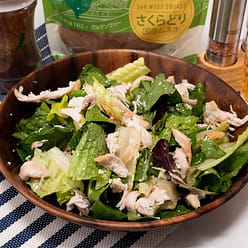 Sesame Flavor Vegetable Salad Sauce 300 ml