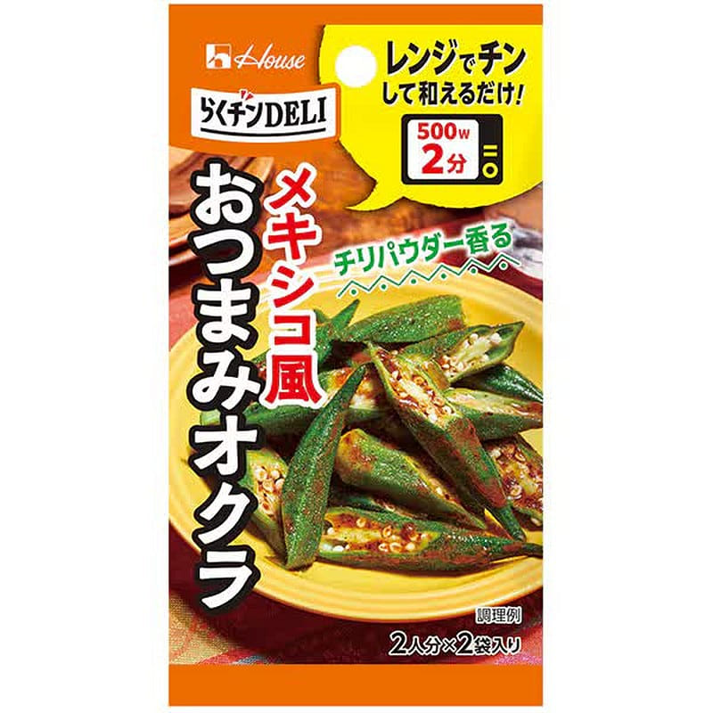 House Foods Rakuchin DELI Okra Snacks 7.8g 1 each