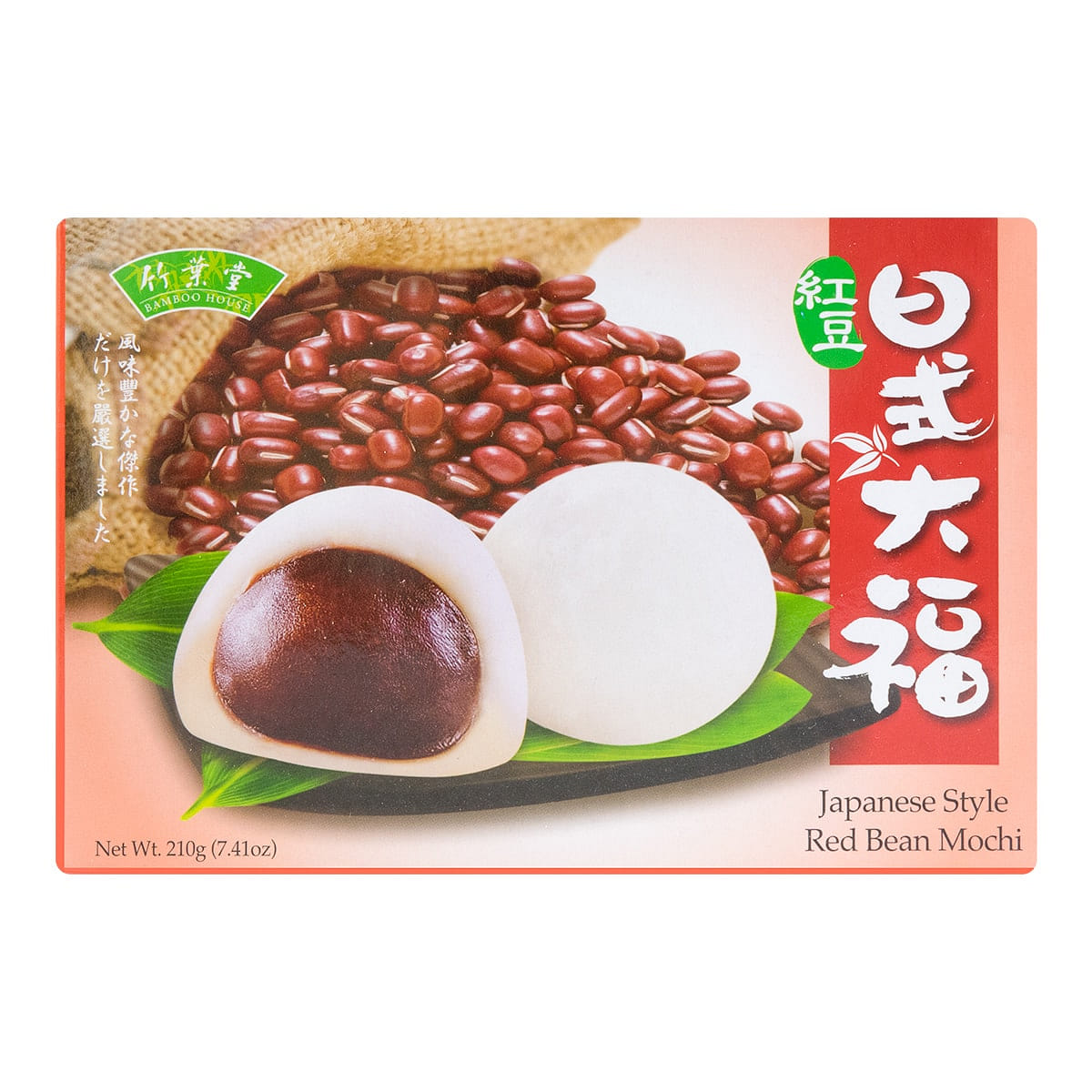 Bamboo House Japanese Style Red Bean Mochi Cake 7.4 oz 1 개