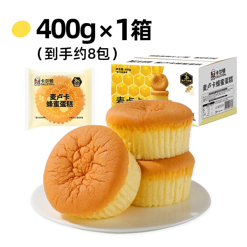 Carlton Manuka Honey Cake 400g 400 g
