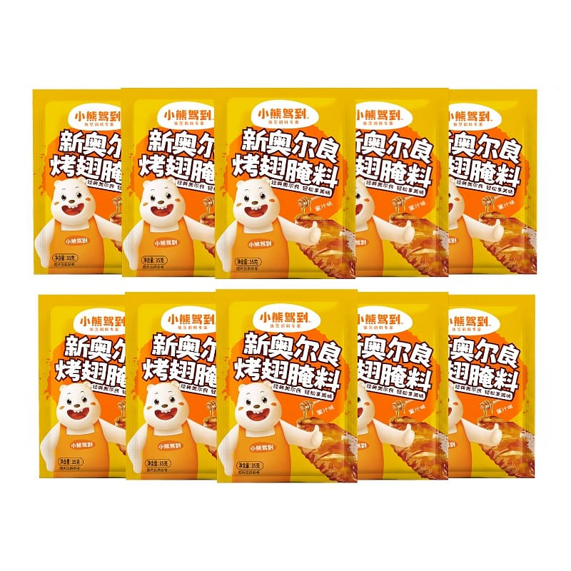 weee product zoom image