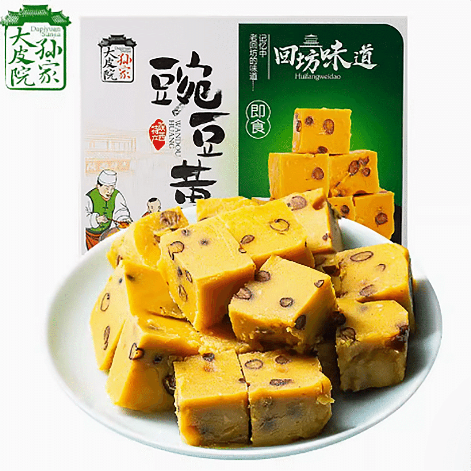 Yellow Pea 350 g