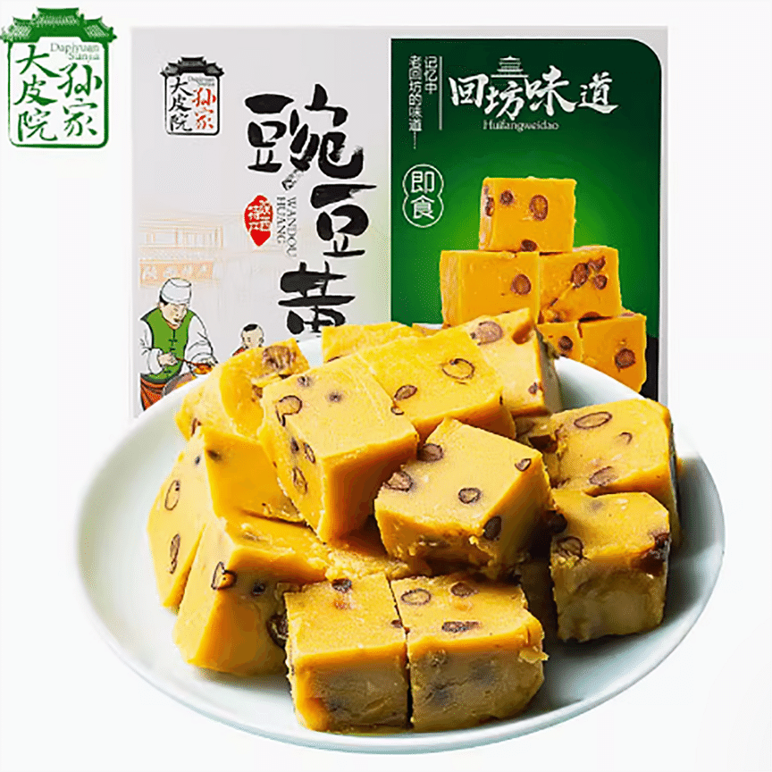 weee product zoom image