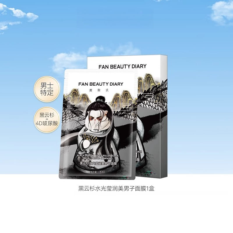 weee product zoom image