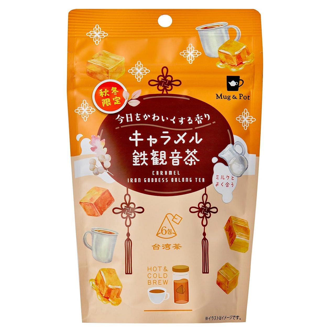 Mug&Pot Autumn Caramel Tieguanyin Tea 2gx6 packs 1 each