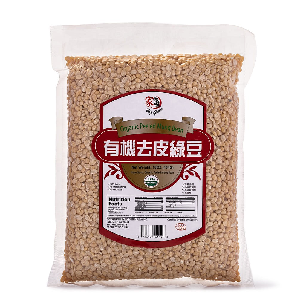 Big Green 유기농 깐 녹두 454 그램