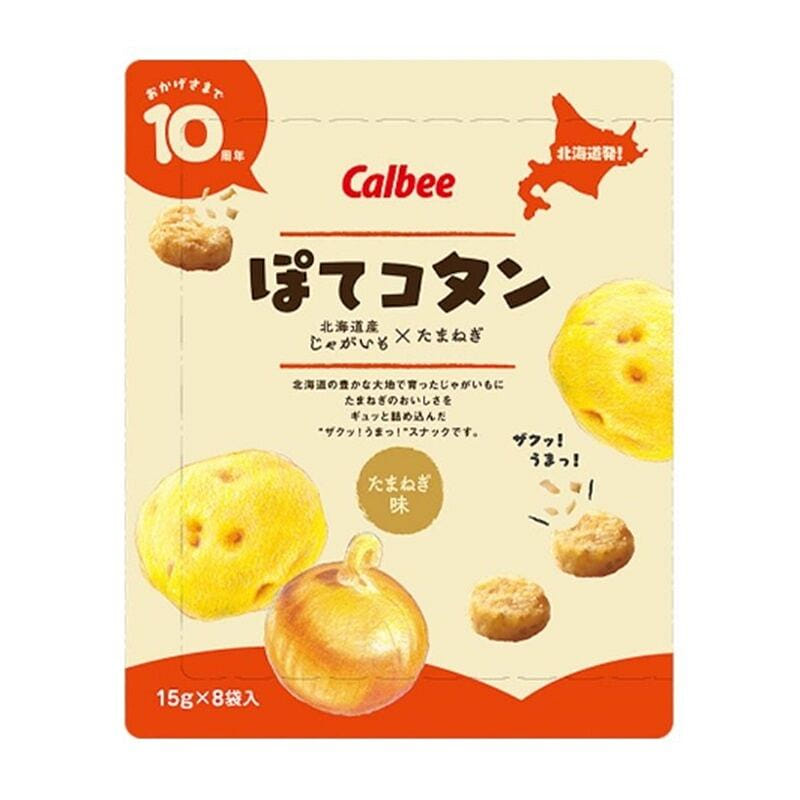 Calbee Potato Cracker Onion Flavor 8 Packs 120 g