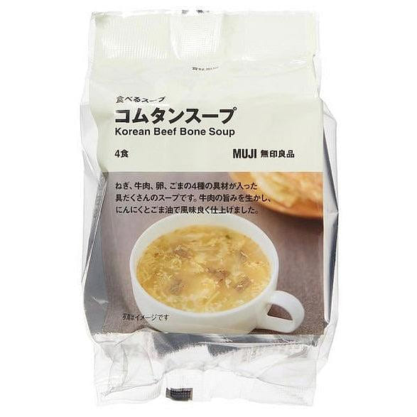 MUJI Freeze Dried Soup Gomtang Korean Beef Egg Garlic Instant Food Japan 24.4g 1 bag 1 개