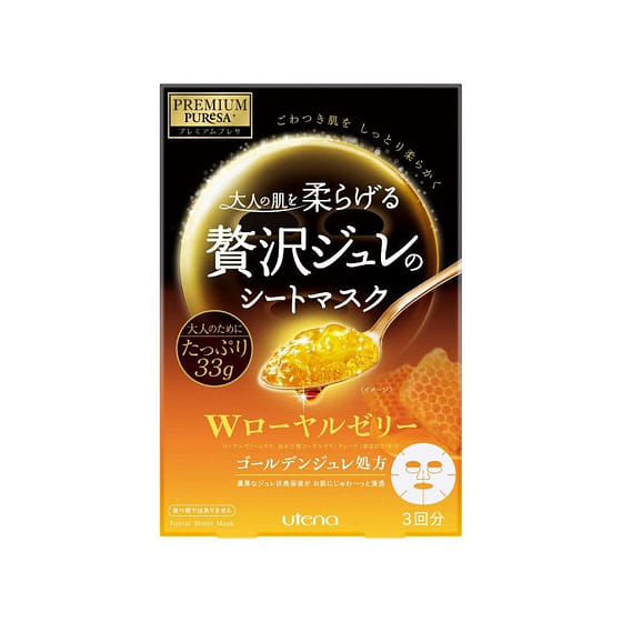 weee_care_UTENA Premium Presa Golden Gelee Mask Royal Jelly 3 sheets 1 each