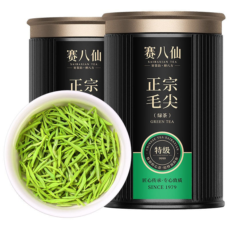 Sai Ba Xian 2026 Xinyang Maojian Tea 250g 250 g