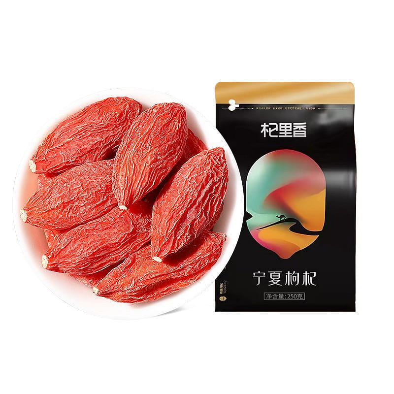 Goji Berry Organic RicherFlavor 9oz|FlashClearance 250 g