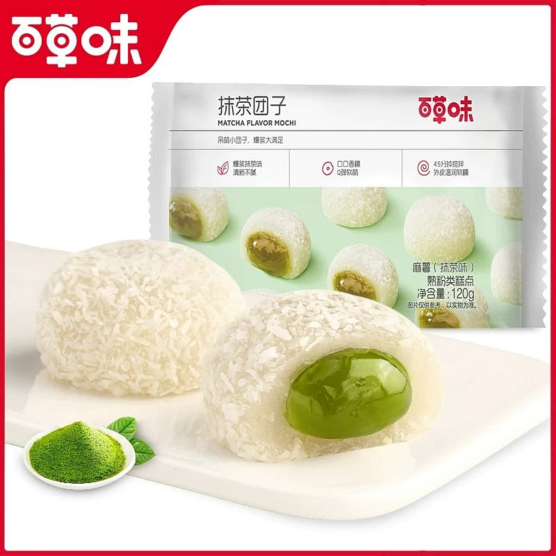 Exploding-Filling Mochi Dumplings (Snow Mochi) 120 g